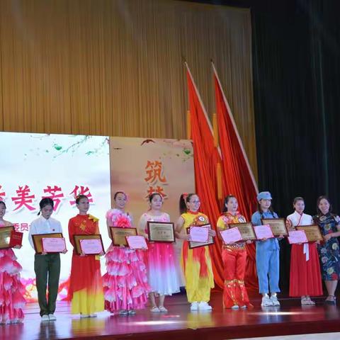 “庆祝新中国成立70周年，绽放幼儿教师最美芳华”舞蹈大赛总决赛