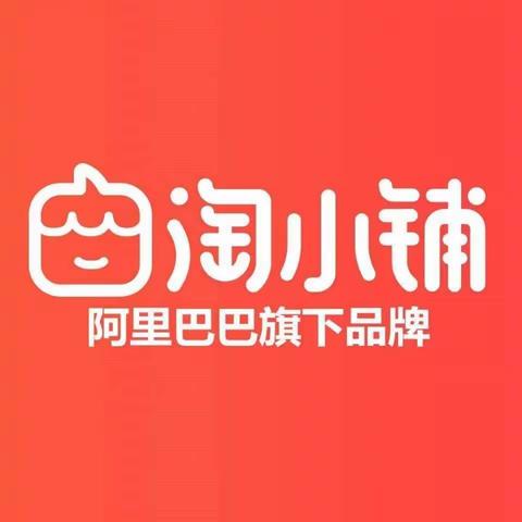 实体服务行业商家如何利用社交新零售跨界思维营销落地（让员工客户疯狂转介绍）