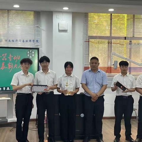 河南经济贸易技师学院的美篇