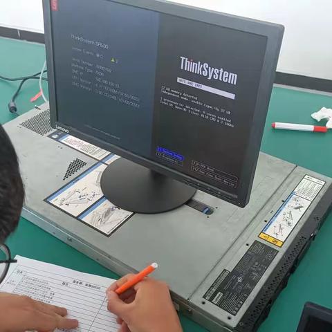 21春服务器实训