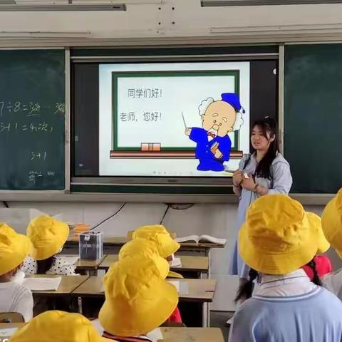 “参观小学初体验”——娃哈哈红阳幼儿园