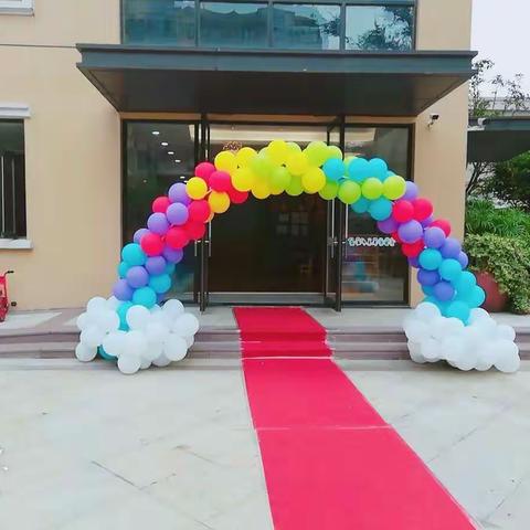 我们上幼儿园啦