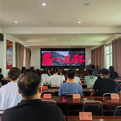 “重温红色岁月 坚定理想信念”——北景乡红色观影活动