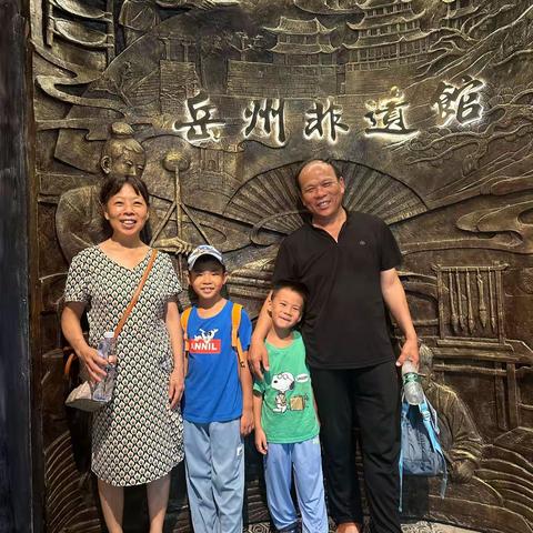 我们一家去爷爷奶奶家和去岳阳楼-2023年8月4日