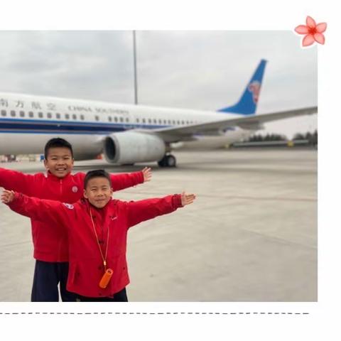 我的寒假假期总结（2024年初）