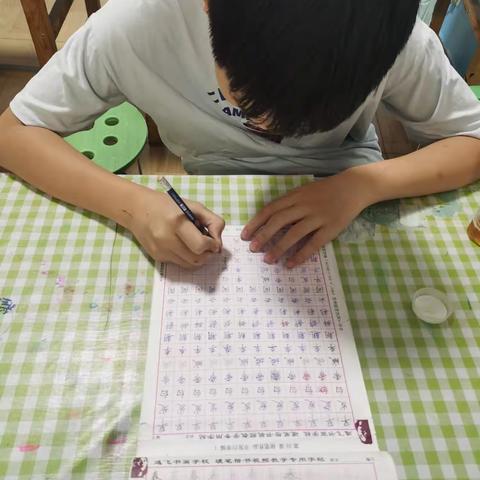 2023.7.1星期六4：00-6：00硬笔