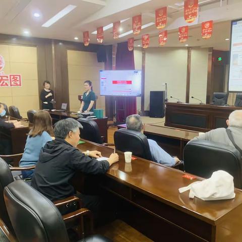 十堰分行人力资源部组织召开2023年度补充医疗保险政策宣讲会