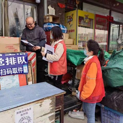 关一盏灯 点亮希望—上林街道世纪大道南社区开展地球一小时倡议活动