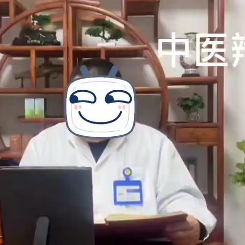 帕金森手抖中医