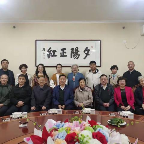 著名军旅书法家李波老师应邀参加重阳节书法联谊会