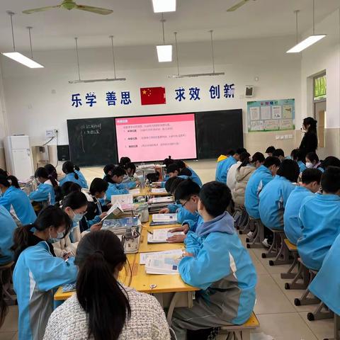 高山仰止，景行行止。——枣庄市第十三中学地生组教研活动