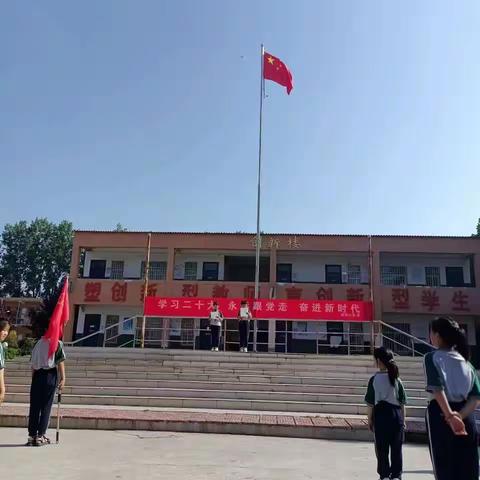 学习二十大,永远跟党走,奋进新时代--胙城乡胙城小学少先队入队仪式