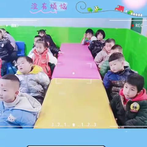 智慧星幼儿园中班成长记录第一期