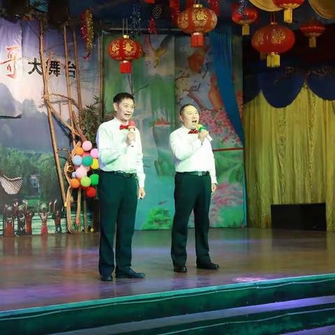 年会中的声乐节目