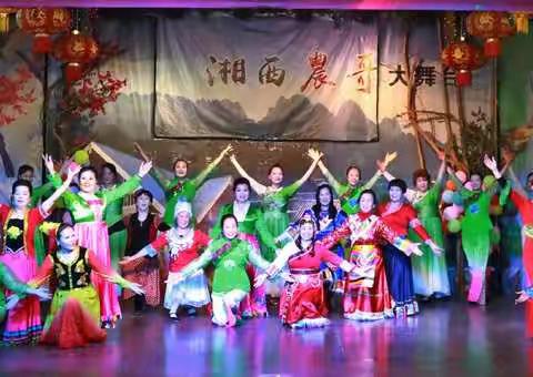 年会－－开场歌舞