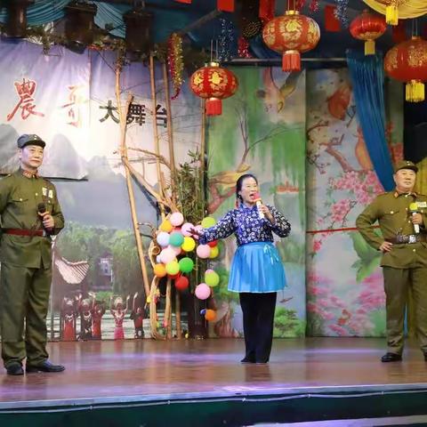 年会中的京剧表演