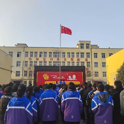 传承初心，筑梦青春——新店镇中新团员入团仪式