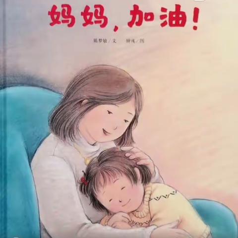 “为爱留住美好时光”给您“独一无二的爱”                 母亲节亲子头纱照感恩活动