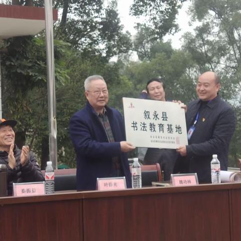 钱星宇的美篇
