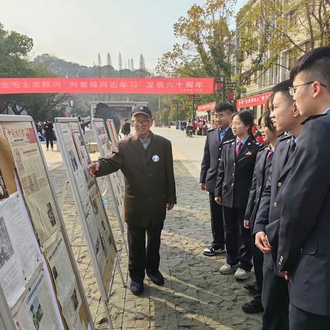 传承雷锋精神 青春与爱同行—峡江县税务局开展学雷锋实践活动