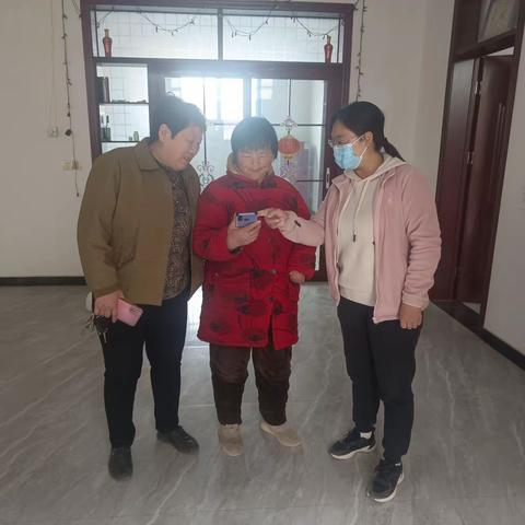 周三帮扶日，我们在行动