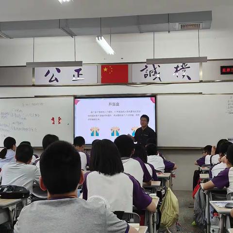 教以匠心，学以笃行