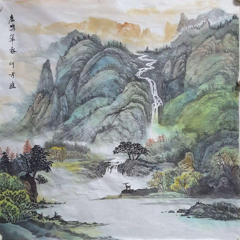 蒲河居士的美篇