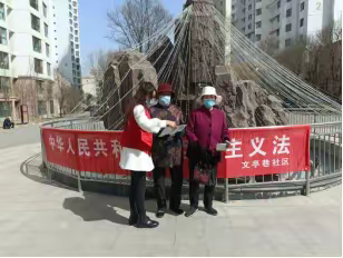 维护国家安全   筑牢人民防线