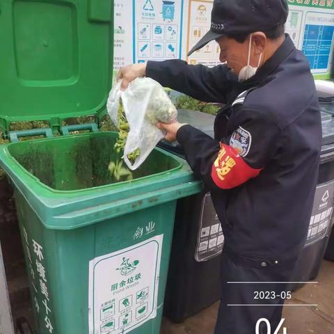 珠海街道垃圾分类日常工作巡查情况