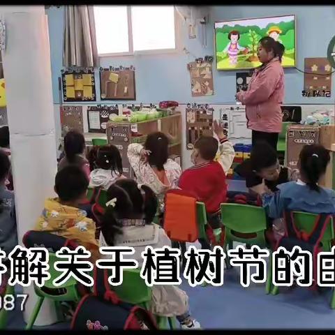 【植树节】相约盛夏  “植”因有你——沣东城福乐幼儿园植树节活动