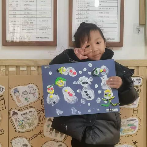 锦程幼儿园中一班童心童画作品展