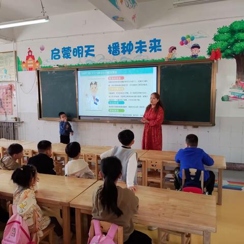 加强春季传染病，为幼儿保驾护航——君山路小学幼儿园举行春季传染病防控工作