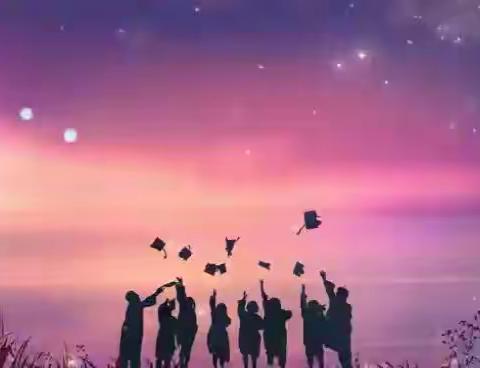 生物工程学院｜“追梦远航·扬新帆”毕业联欢晚会