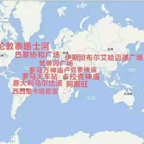 神秘的埃及方尖碑（4）