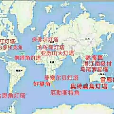 孤独的灯塔世界（3）