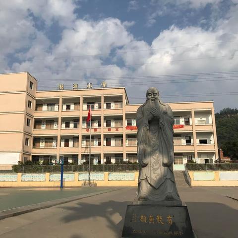 梧浦小学2020年秋季一年级招生通告