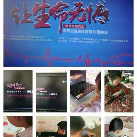 心依旧的美篇
