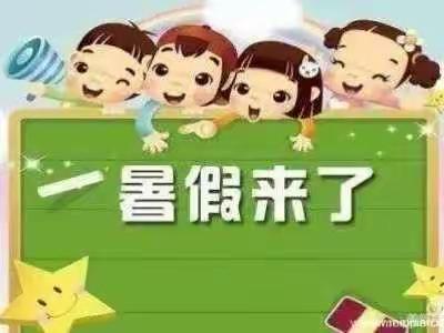 心依旧的美篇