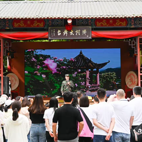 课堂搬进植物园 研学玩出新花样 汉丰五校一年级10班走进 开州盛山植物园探秘