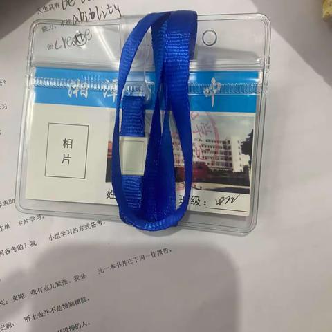 美篇用户383594的美篇