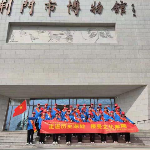 文峰中学704班三月活动