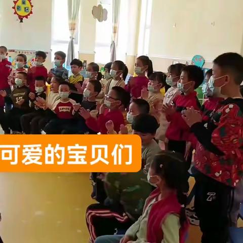 博达兴幼儿园大二班生活篇