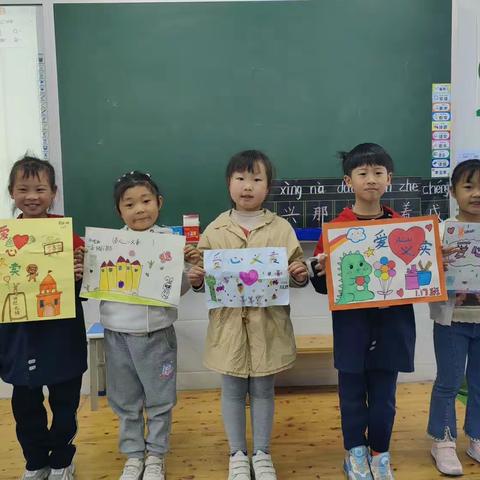 小“苏”童献爱心❤️，做追“锋”好少年   ——苏洵小学红领巾爱心义卖活动