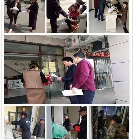 周末不停歇，莲塘镇巩文巩卫工作进行时.....