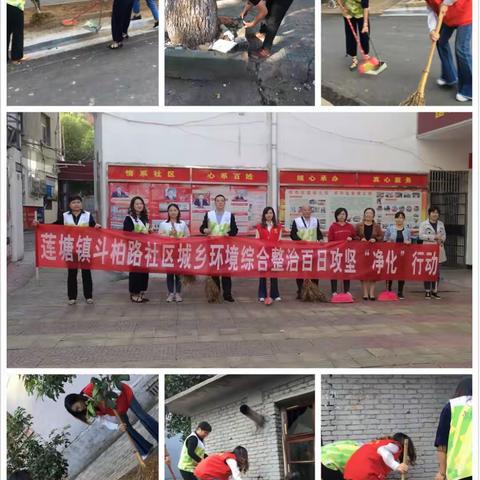 百日攻坚“净化”行动，南昌县莲塘镇全员在路上