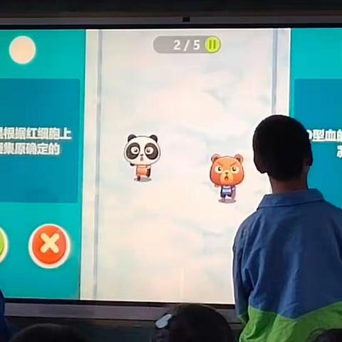 融合结硕果 课堂展新篇——正宁县电教馆“信息技术与教学融合创新”大赛罗川九年制学校优质课复赛纪实