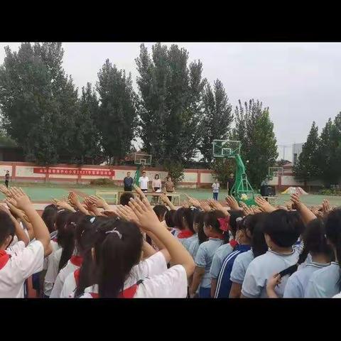 2021年柳桥中心小学秋季运动会