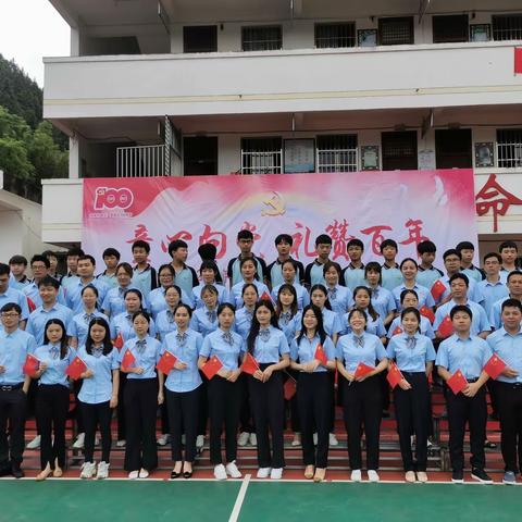 常规里求创新，双减下提质量——滁洲中心学校教学教研处2021—2022学年第一学期工作总结
