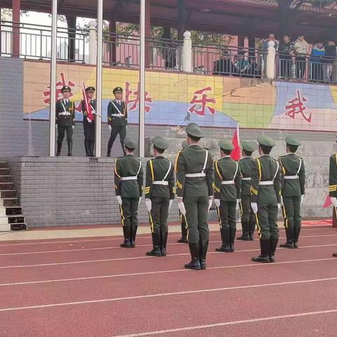 百日誓师大会