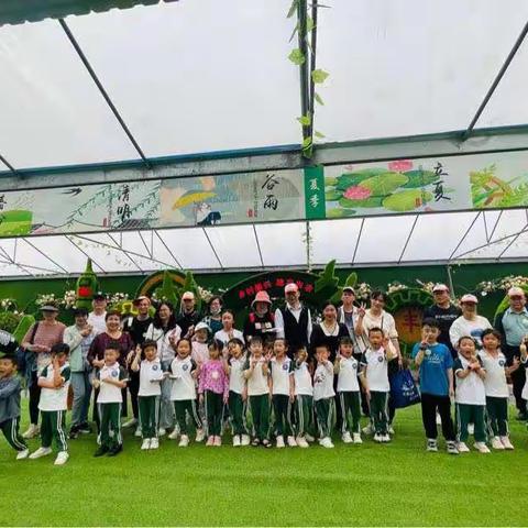 圣彼得幼儿园朵朵三班第五周——六周的精彩回顾